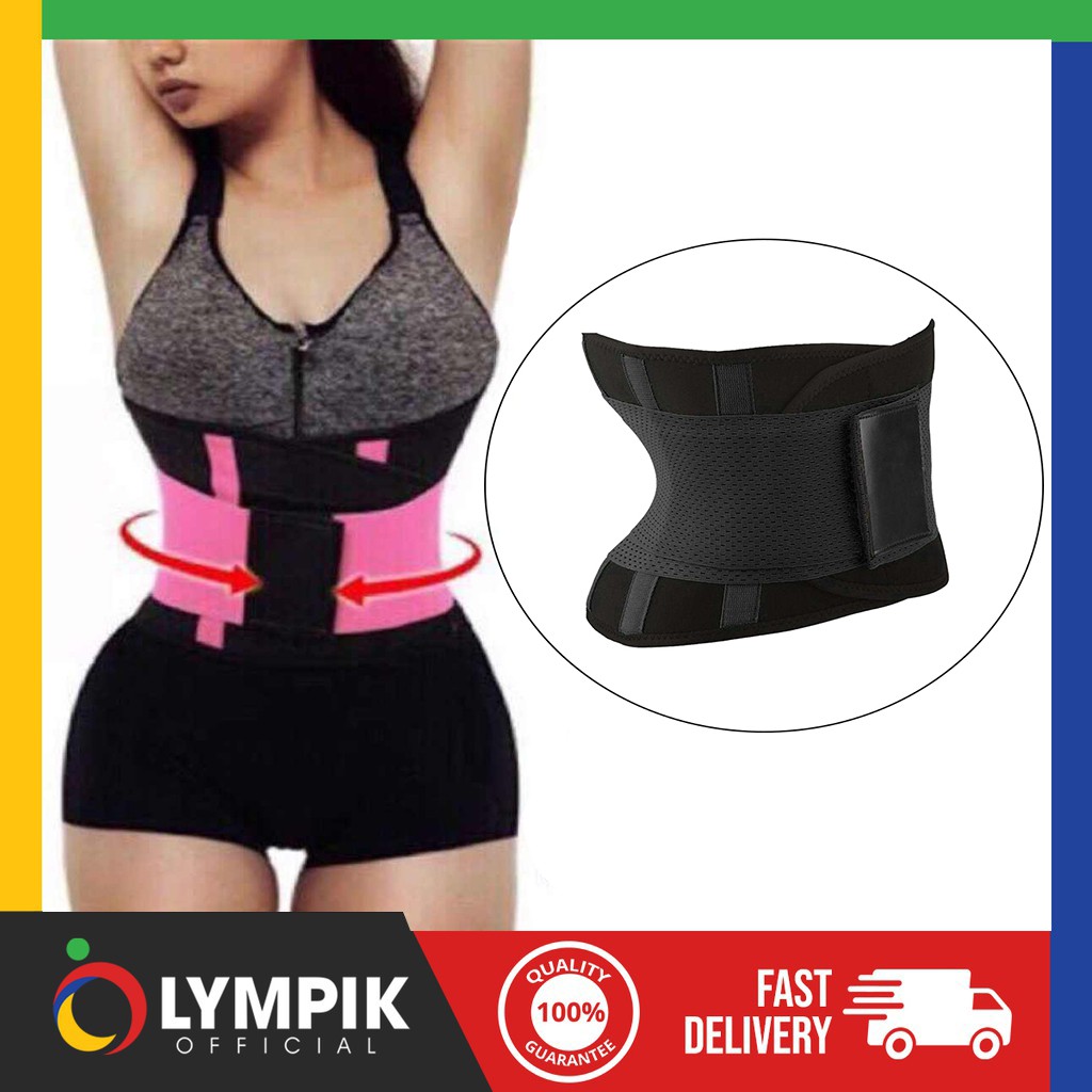 OLYMPIK Hot Body Shapers Waist Cincher Trimmer Tummy Slimming Belt