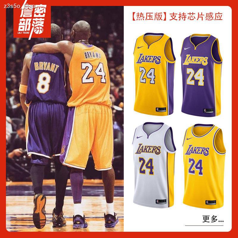 Shop lakers violet jersey for Sale on Shopee Philippines