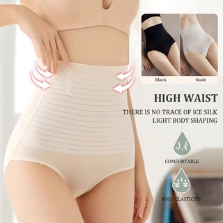 Thong Shapewear For Women Tummy Control Seamless High Waist Body Shaper  Panties Shaping Underwear 254# Brown