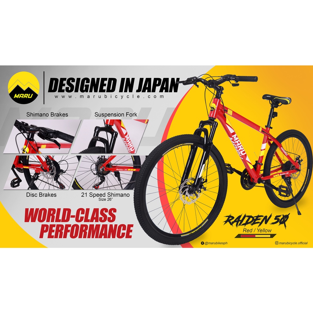 MARU Raiden Mtb 26