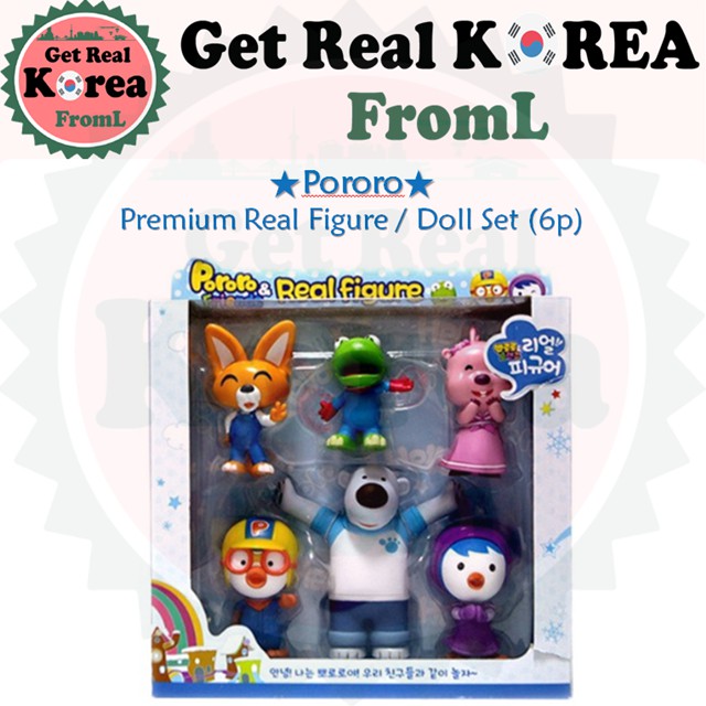 Pororo Premium Figure Doll Set 6p Baby Kid Playing Toy