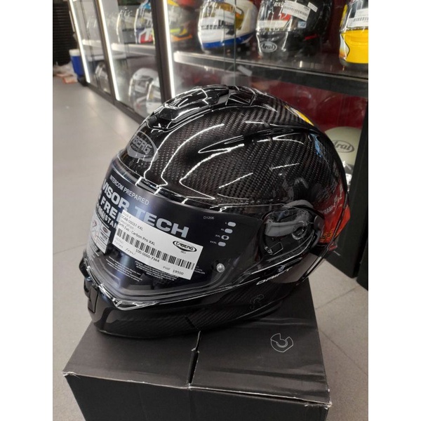 Caberg drift evo store carbon pro price