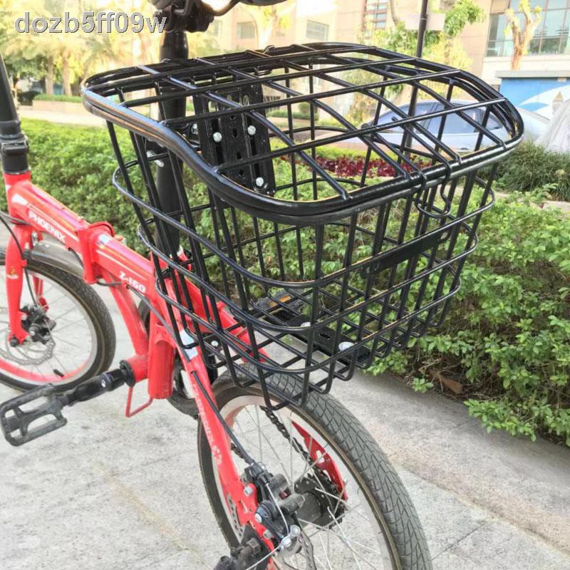 Folding bike with basket on sale