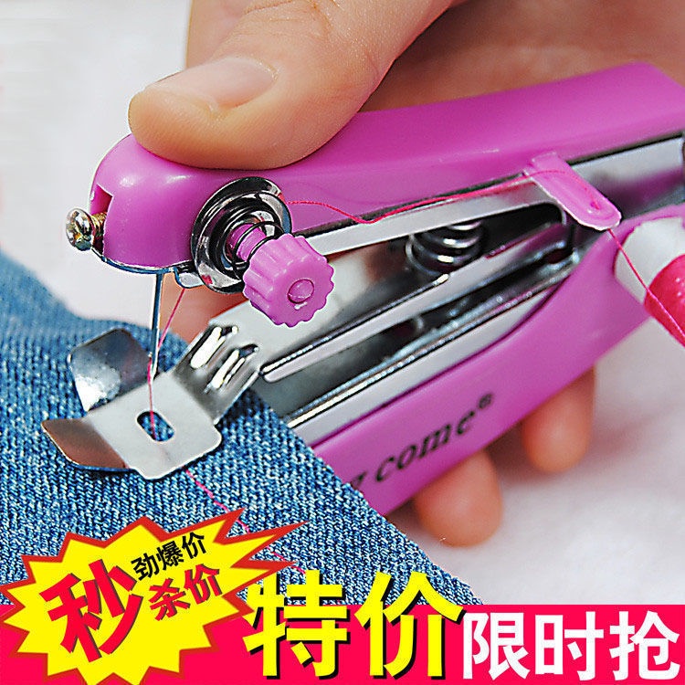 [24h Delivery]Sewing machine/mini sewing machine set/sewing machines/Handheld sewing machine