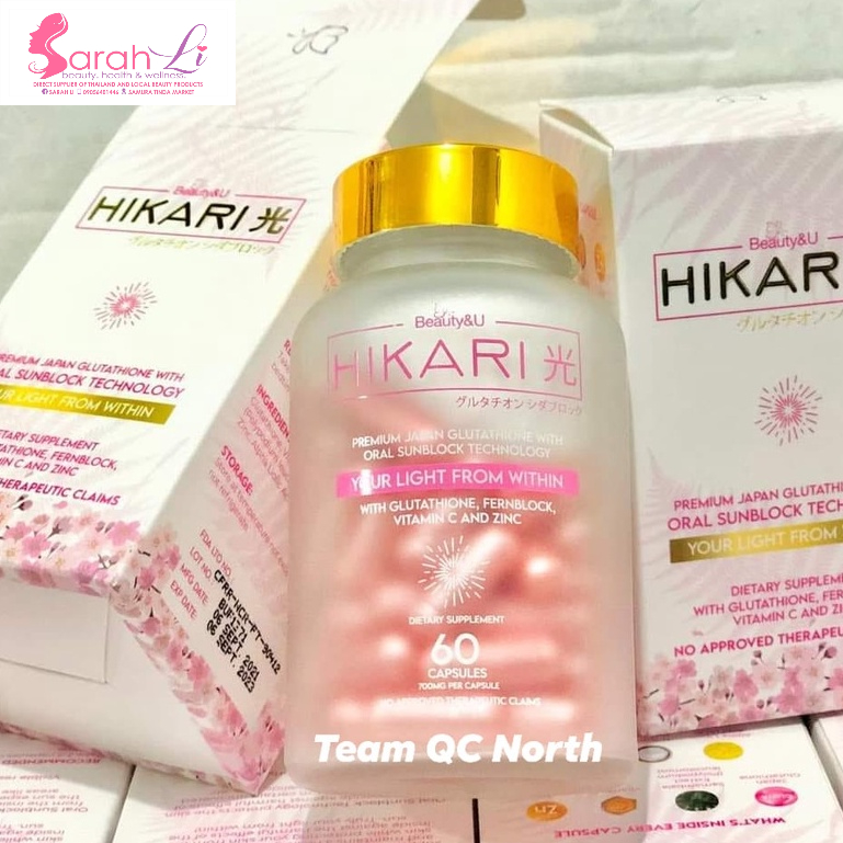 Original Hikari Premium Japan Gluta thione with Oral Sunblock | Shopee  Philippines