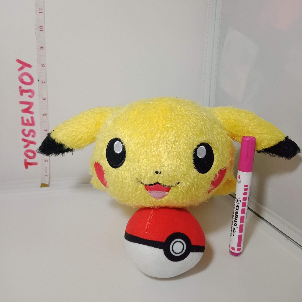 Furry best sale pikachu plush