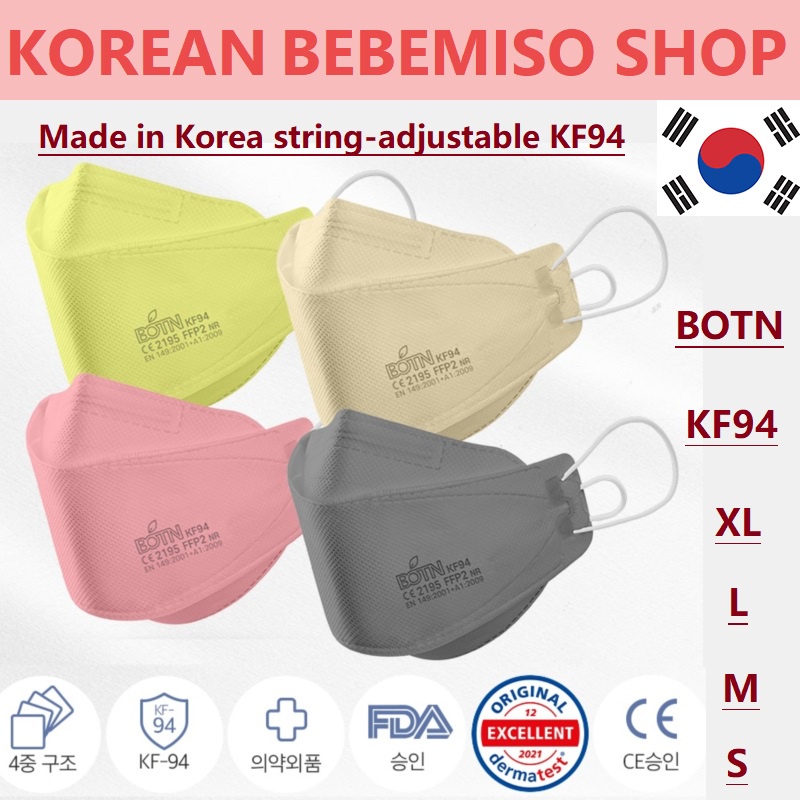 Made in Korea BOTN KF94 strapadjustable Color mask(20pieces) Shopee