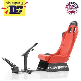 Playseat best sale challenge argos