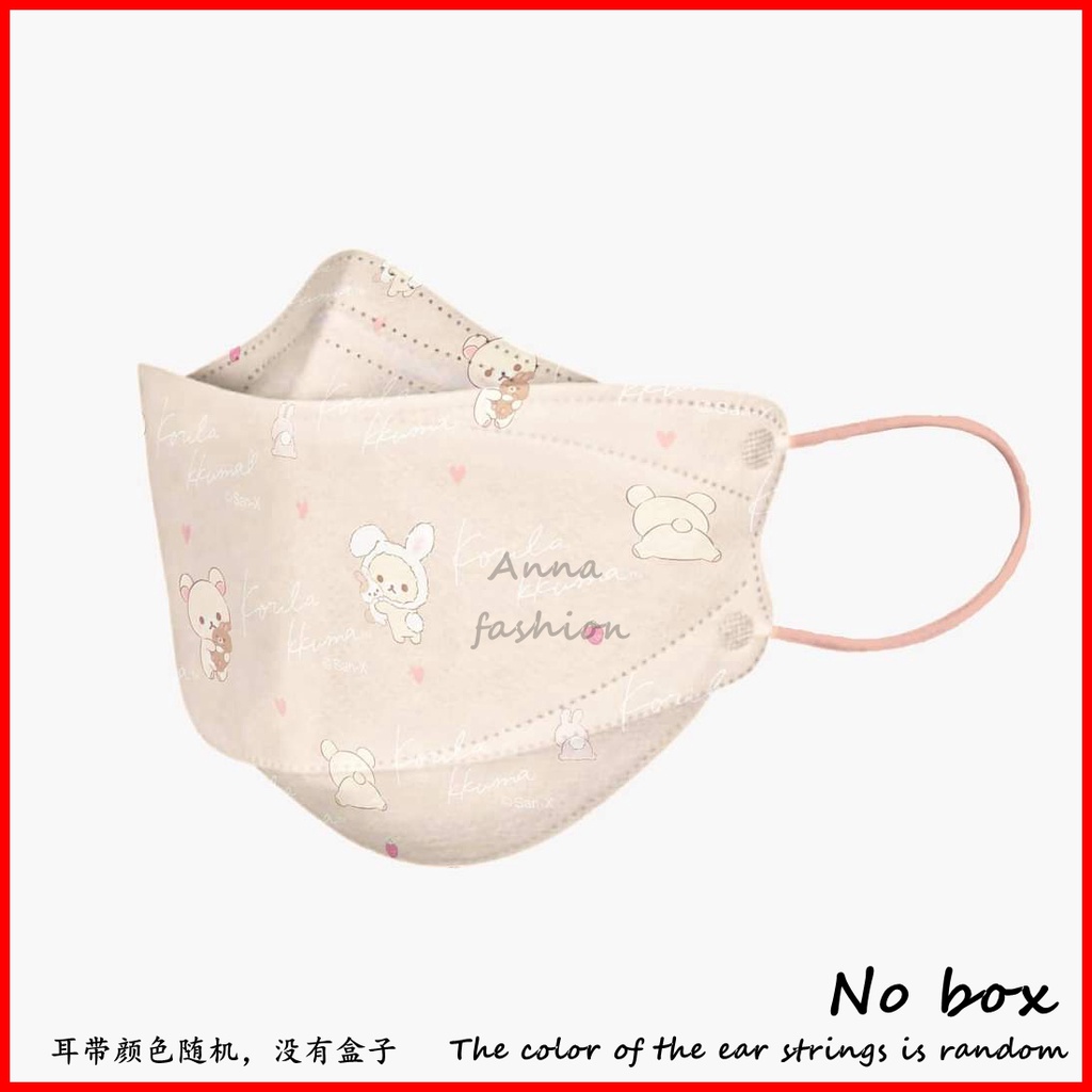 1000 Masques Jetables 3 Plis Non Irritants - Pour Usage Quotidien Ou Professionnel