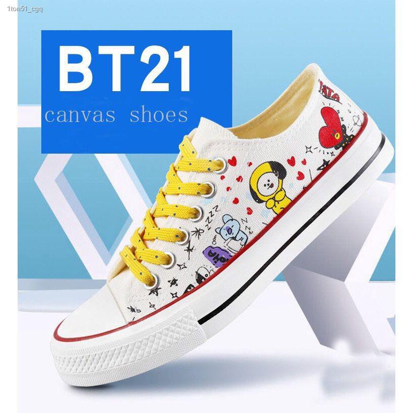 Bt21 converse store price ph