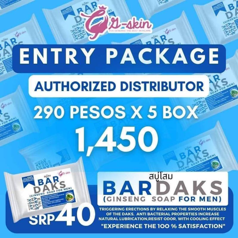 Gskin Bardaks Original | Shopee Philippines