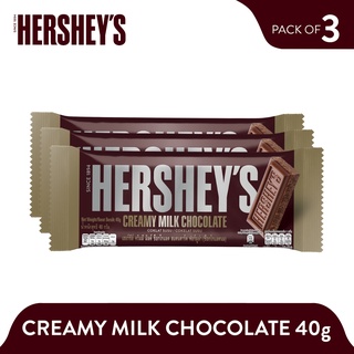 Hershey's Creamy Milk Chocolate Bar, 40 gm (Pack of 8) (Free shipping world)