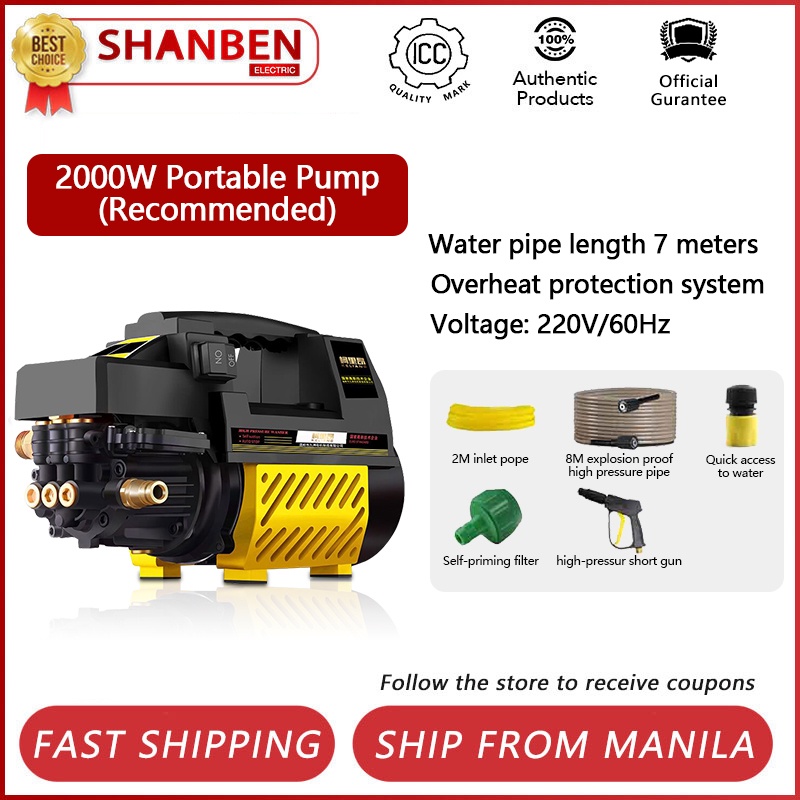 SHANBEN Electric Portable Car Washing Machine Water Tank Automatic