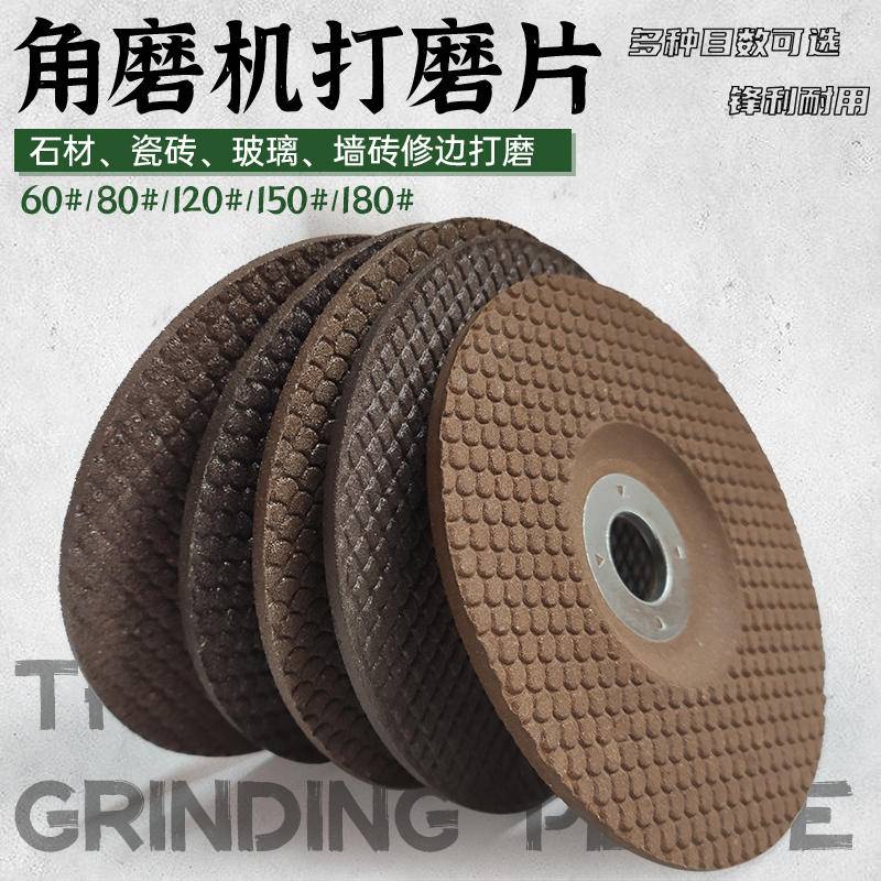 100 Angle Grinder Polishing Disc Countertop Tile Trimming Fish Scale