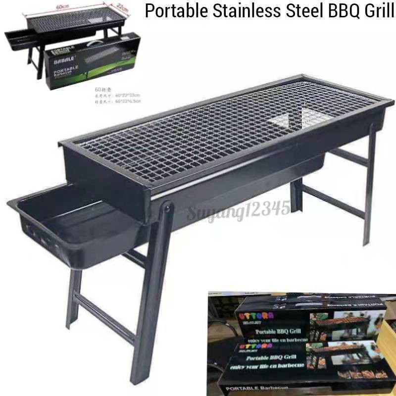 grill mesh - Best Prices and Online Promos - Oct 2026 | Shopee Philippines