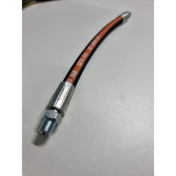 Grease hose heavy duty grease gun hose Shopee Philippines