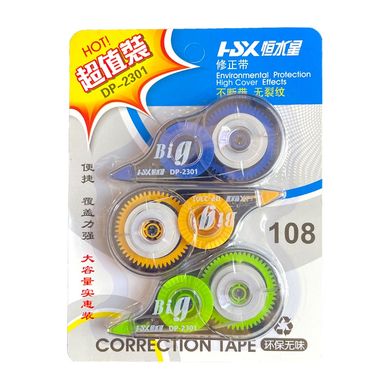 1PC Correction Tape Large capacity 12 m length Correction Tape  Cost-effective 3 colors Use smoothly Stationary