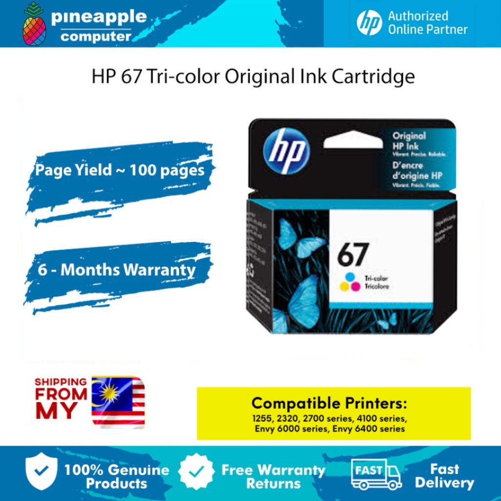 HP 67 Tri Color Original Ink Cartridge 3YM55AA Shopee Philippines   85a25f21739b1bbee080cd1aee2f0864