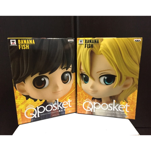 Banana Fish QPosket Eiji Okumura / Ash Lynx Version A Shopee Philippines