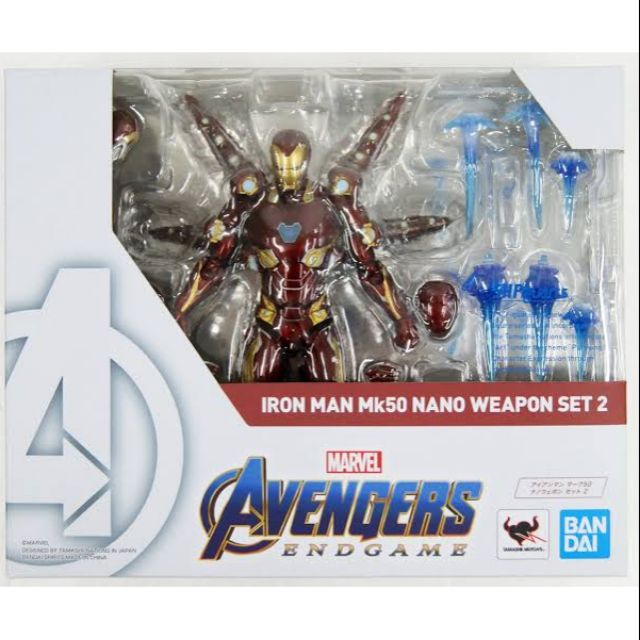 SHF S.H. Figuarts Ironman iron Man Mark 50 Mk 50 nano weapon set 2 ...