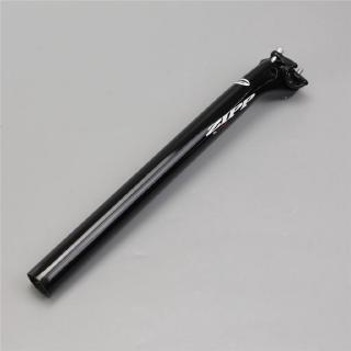 Seatpost for online mtb