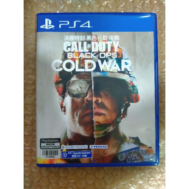 Call of duty cold deals war price ps4