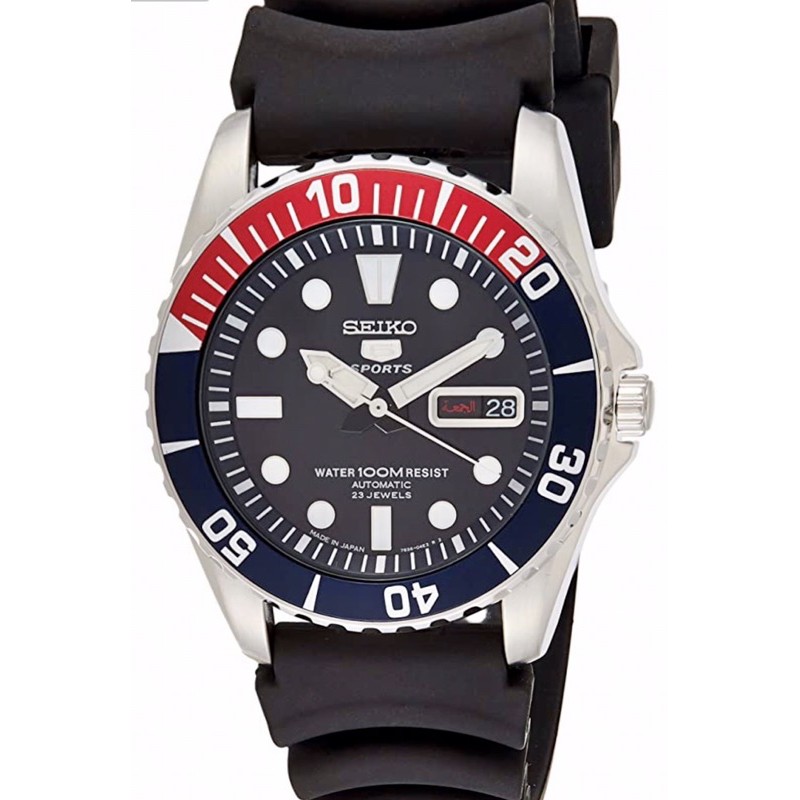 Seiko sea outlet urchin pepsi