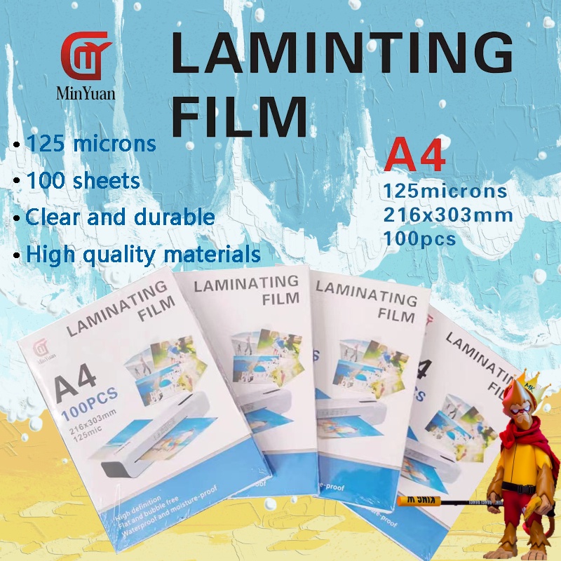 Min Yuan Laminating Film A4 size 125mic Hot Lamination Proces (216 x