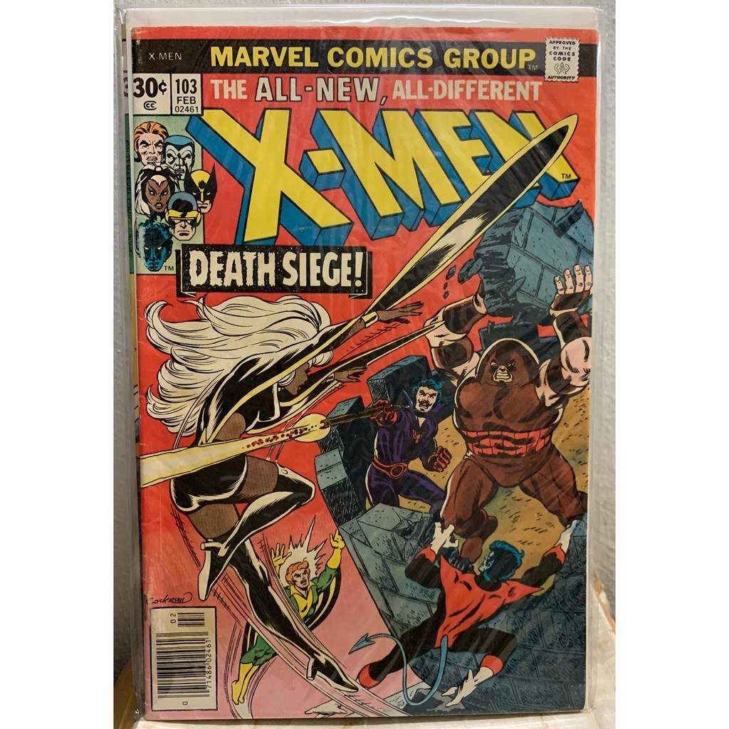 Marvel Comics: 1977 - X-Men Vol.1 #103 - Wolverine is called Logan for