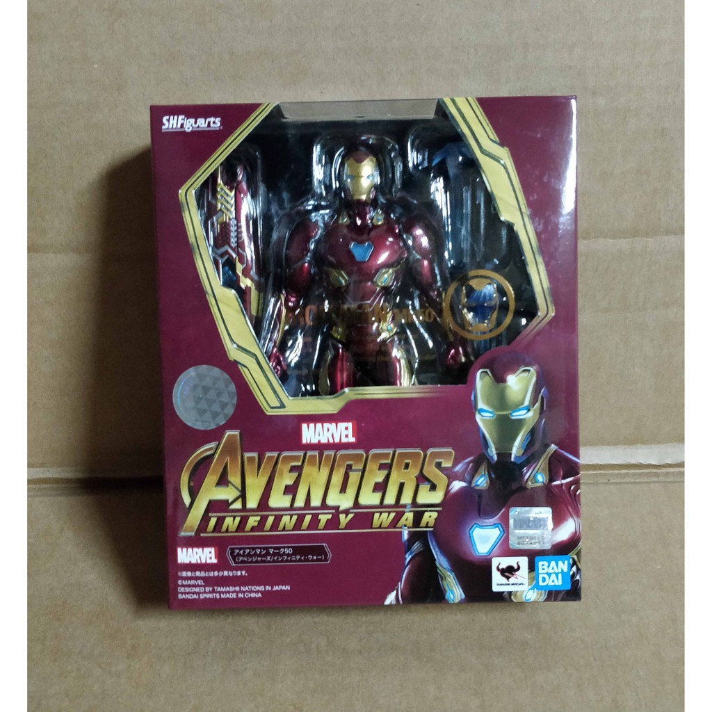 Bandai Avengers Infinity War Iron man MK50 Figuarts