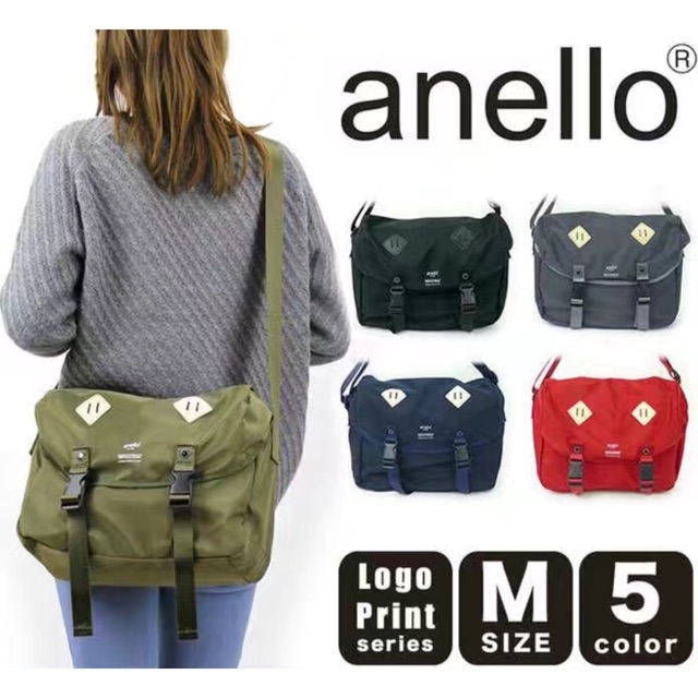 Anello logo shop print messenger bag