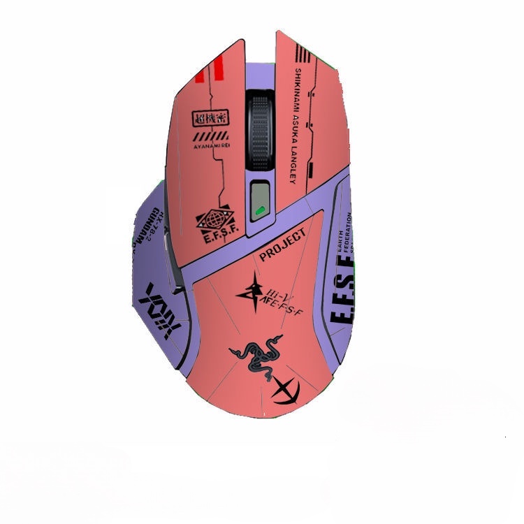 Mouse Skin for Razer Basilisk Ultimate Sticker Matte Mouse Skates Grip