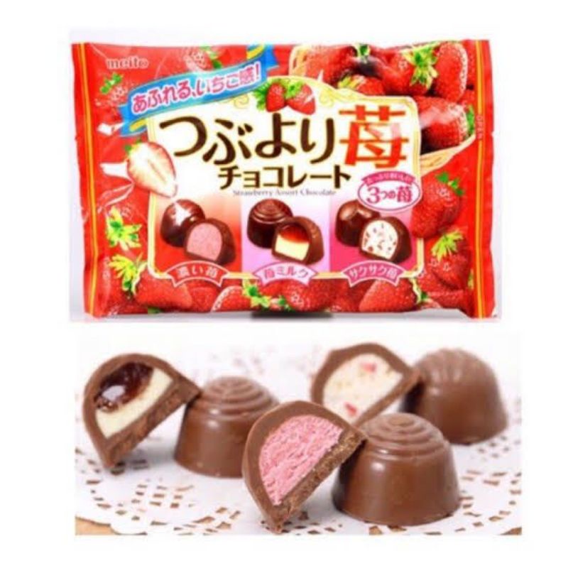 JAPAN CHOCOLATE / Japanese MEITO chocolate | Shopee Philippines
