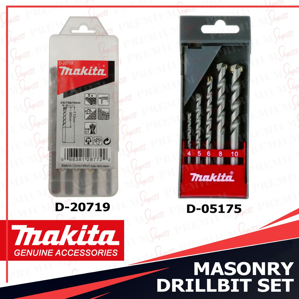 Makita concrete best sale drill bit set