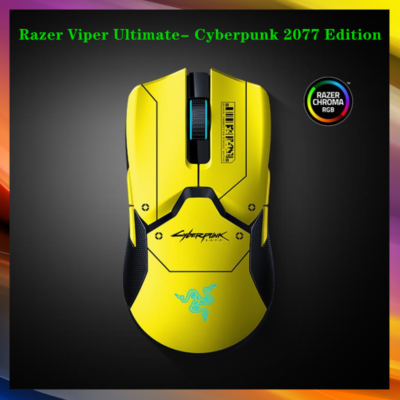 Razer Viper Ultimate サイバーパンク2077