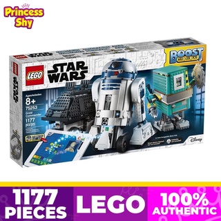 Lego 2025 boost sale