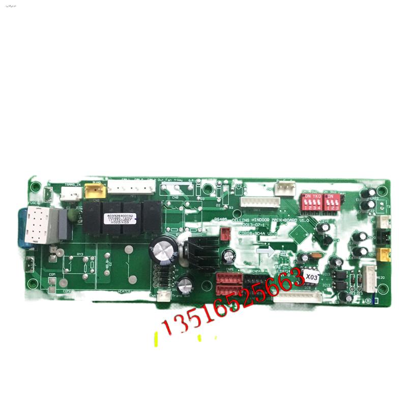 Original Chigo, York air conditioning ceiling machine universal