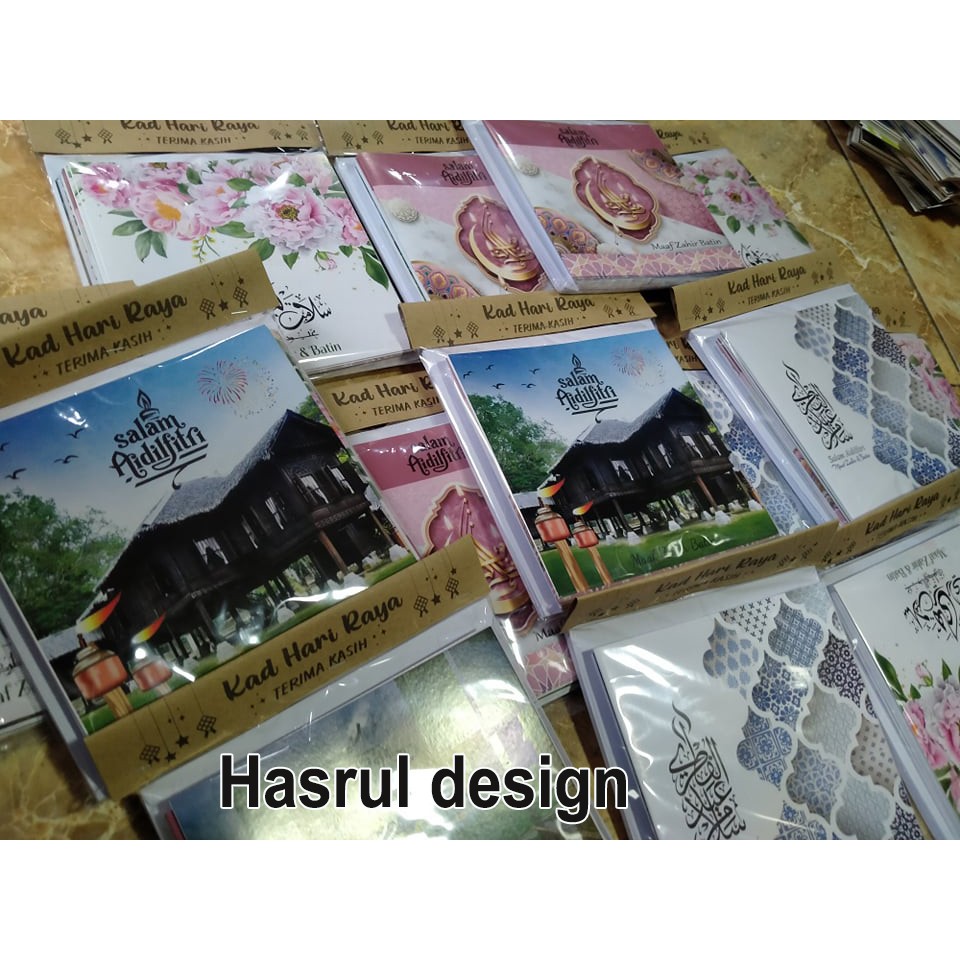 Kad RAYA DESIGN Mixed 10PCS + PERCUMA Cover DUIT RAYA 1 Package ...