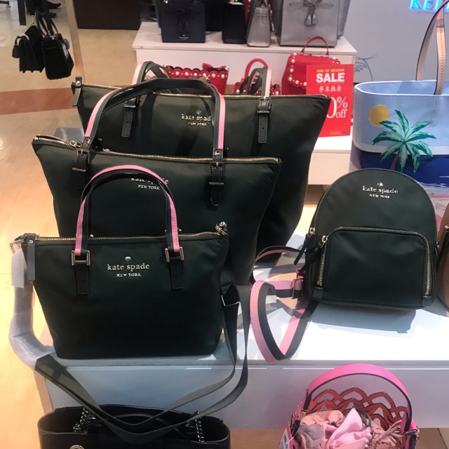 Kate spade bag dark green nylon bag | Shopee Philippines