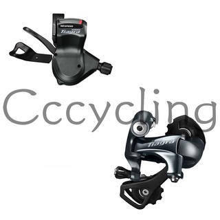 Shimano tiagra 4700 deals gs