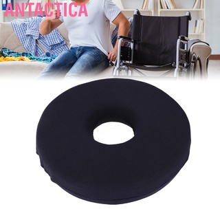 Donut Inflatable Seat Cushion for Tailbone and Bed Sores, Donut Pillow for Sitting- for Home, Car, Office, Gray