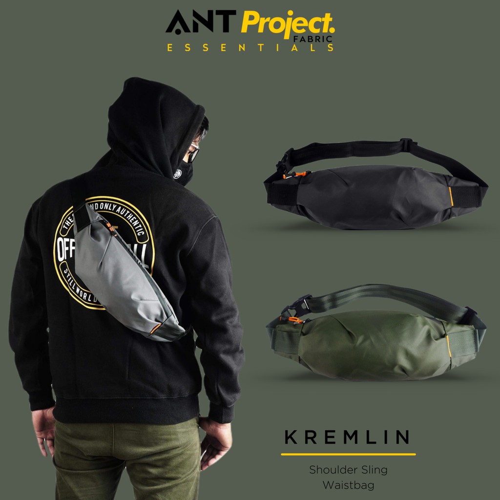 ant project bag