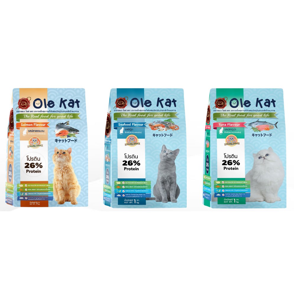 Goodlife dry cat food sales