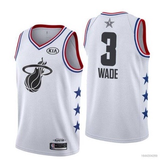 Shop jersey nba all star for Sale on Shopee Philippines