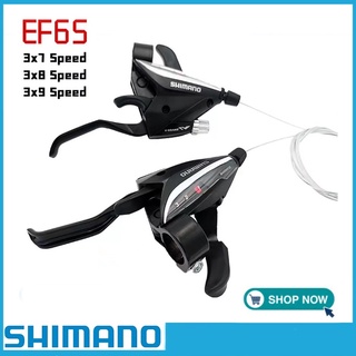 Shimano ef65 best sale 9 speed