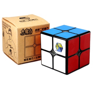 Cubo Mágico 2x2 Magnético - YuXin Little Magic - V2M - Gcubos