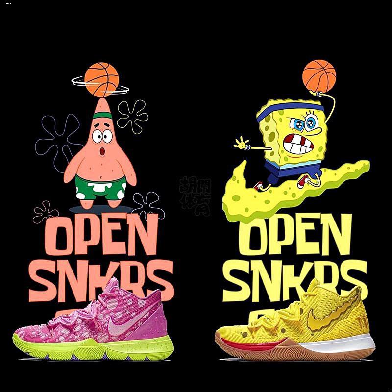 Kyrie 5 shop spongebob shopee