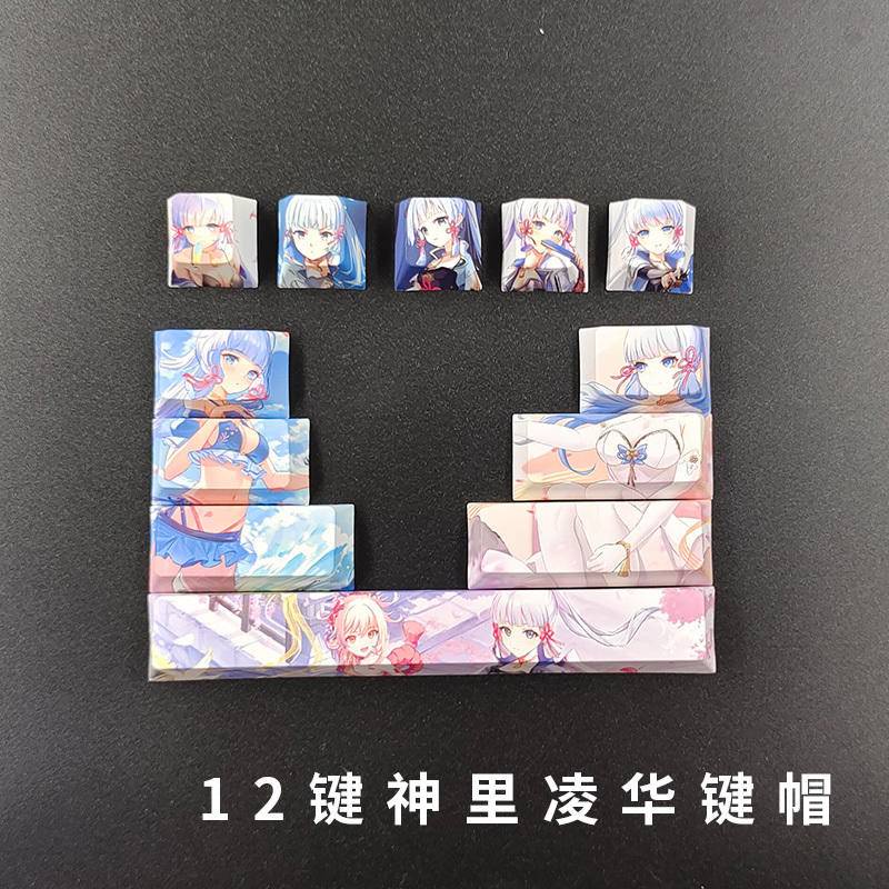 Two-dimensional animation keycap big key puzzle PBT five-sided ...