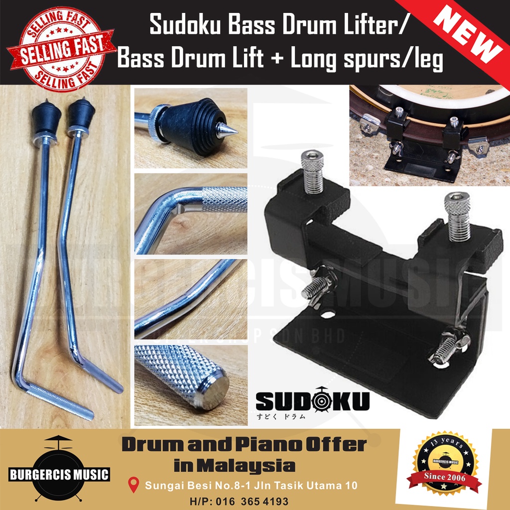 Sudoku Bass Drum Lifter/ Bass Drum Lift (Lift Your BassDrum High) Shopee Philippines