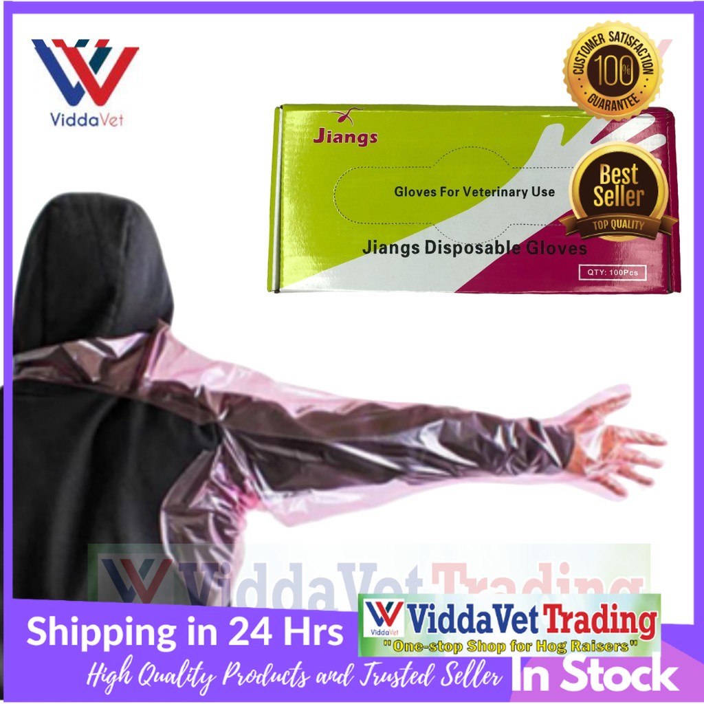 Davsaic 100 pcs Plastic Long Sleeve Gloves with Neck Design for